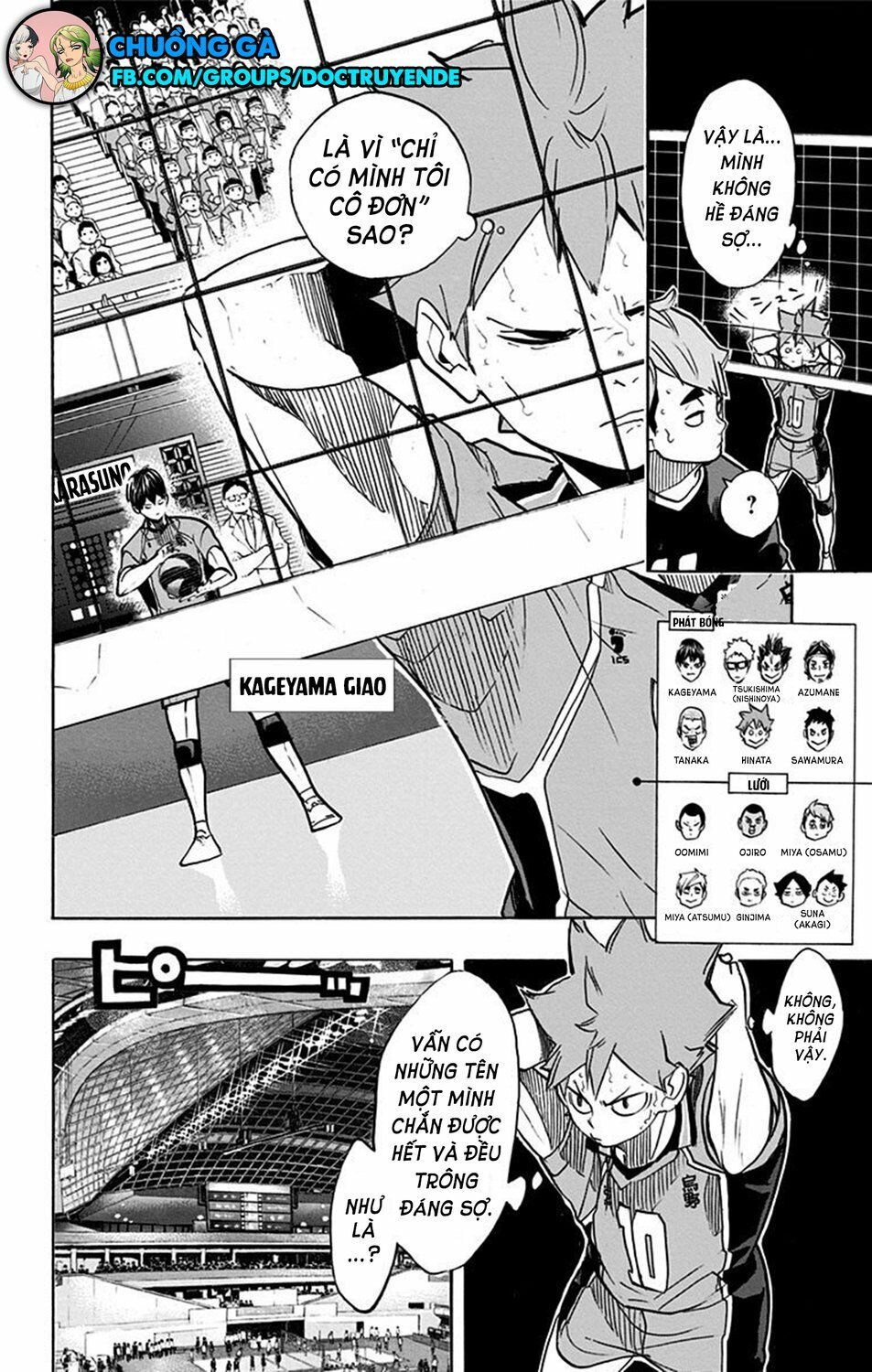 Haikyuu Chapter 255 - Trang 2