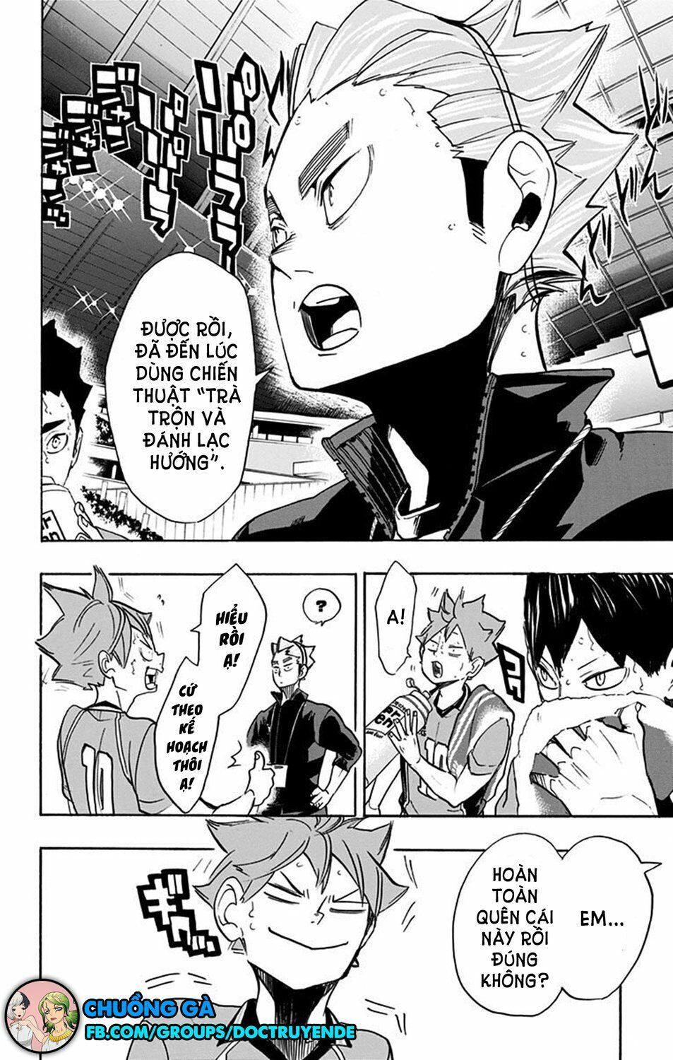 Haikyuu Chapter 255 - Trang 2