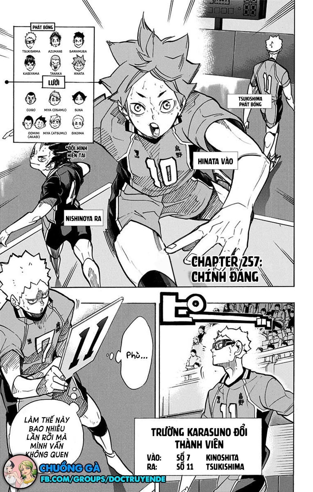 Haikyuu Chapter 257 - Trang 2