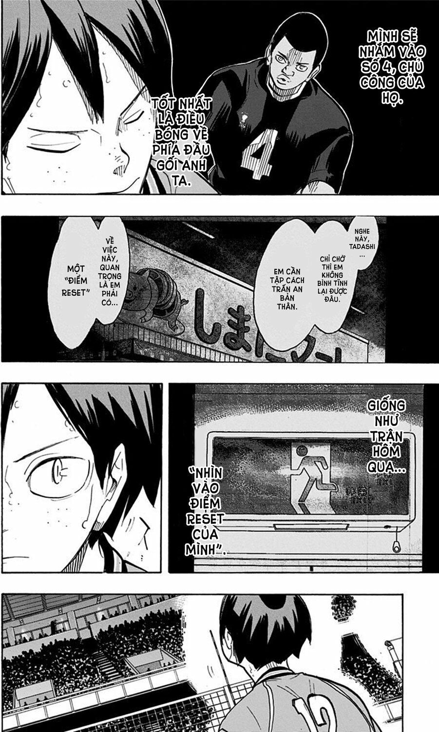 Haikyuu Chapter 259 - Trang 2