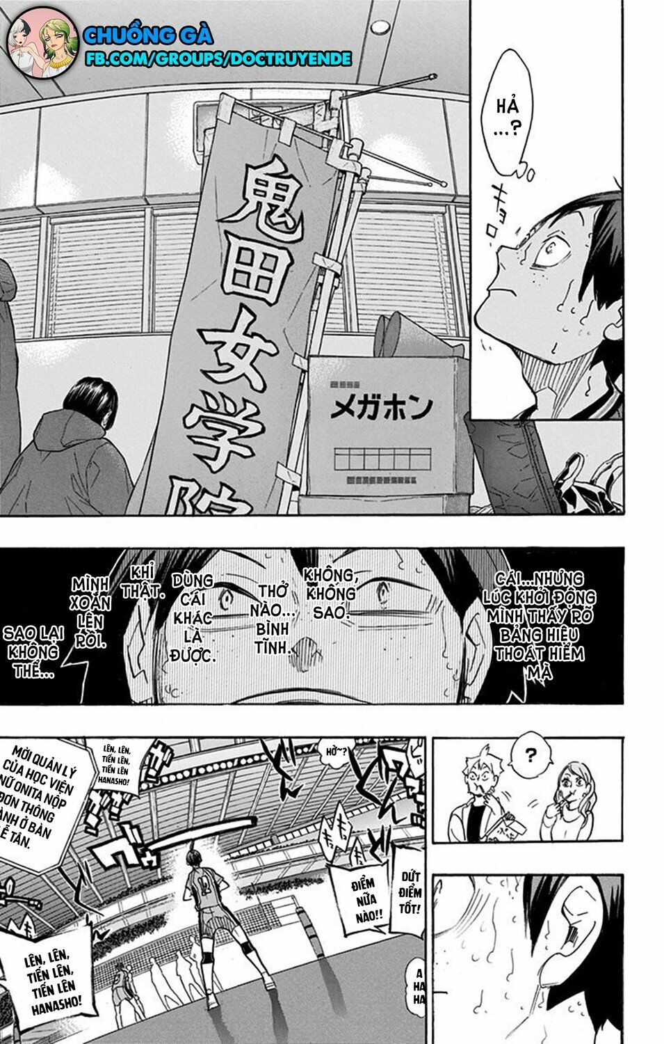Haikyuu Chapter 259 - Trang 2
