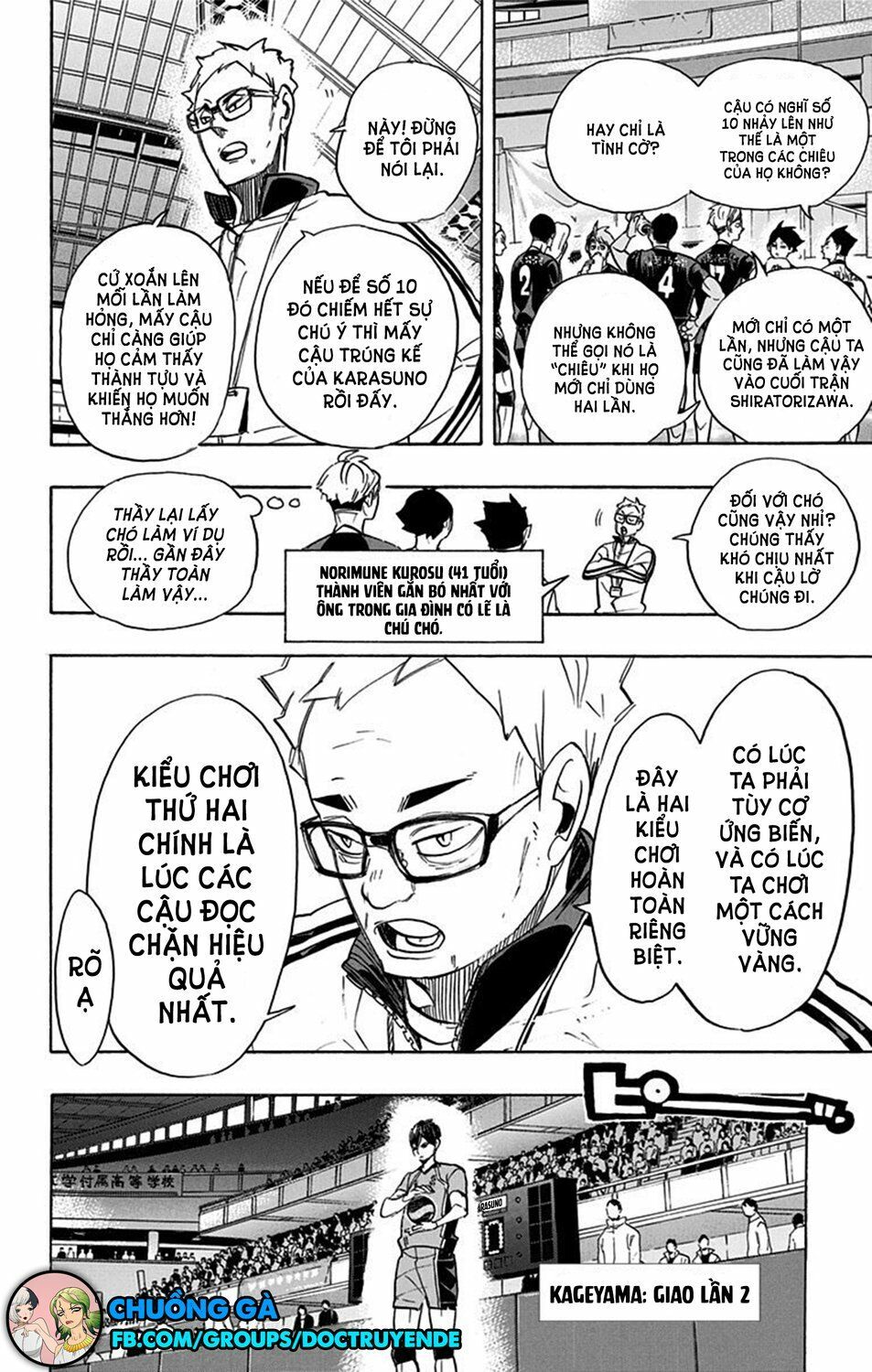 Haikyuu Chapter 259 - Trang 2