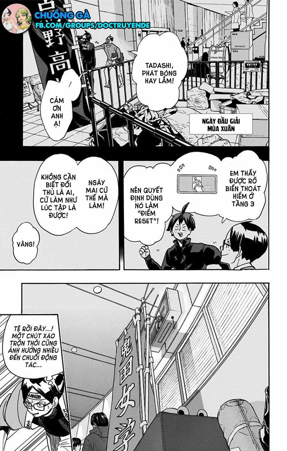 Haikyuu Chapter 260 - Trang 2
