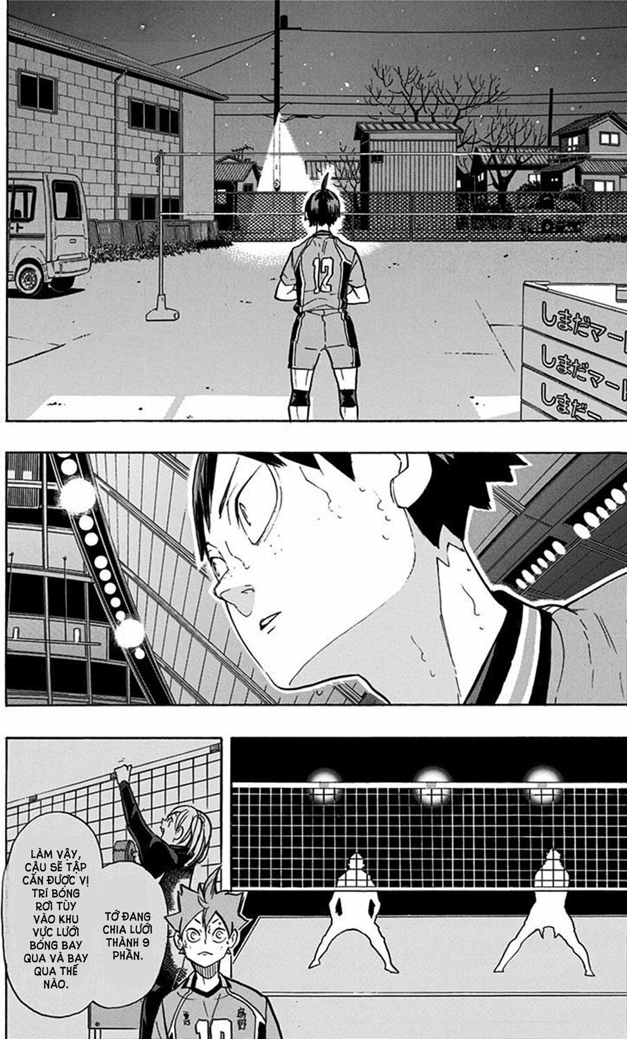 Haikyuu Chapter 260 - Trang 2