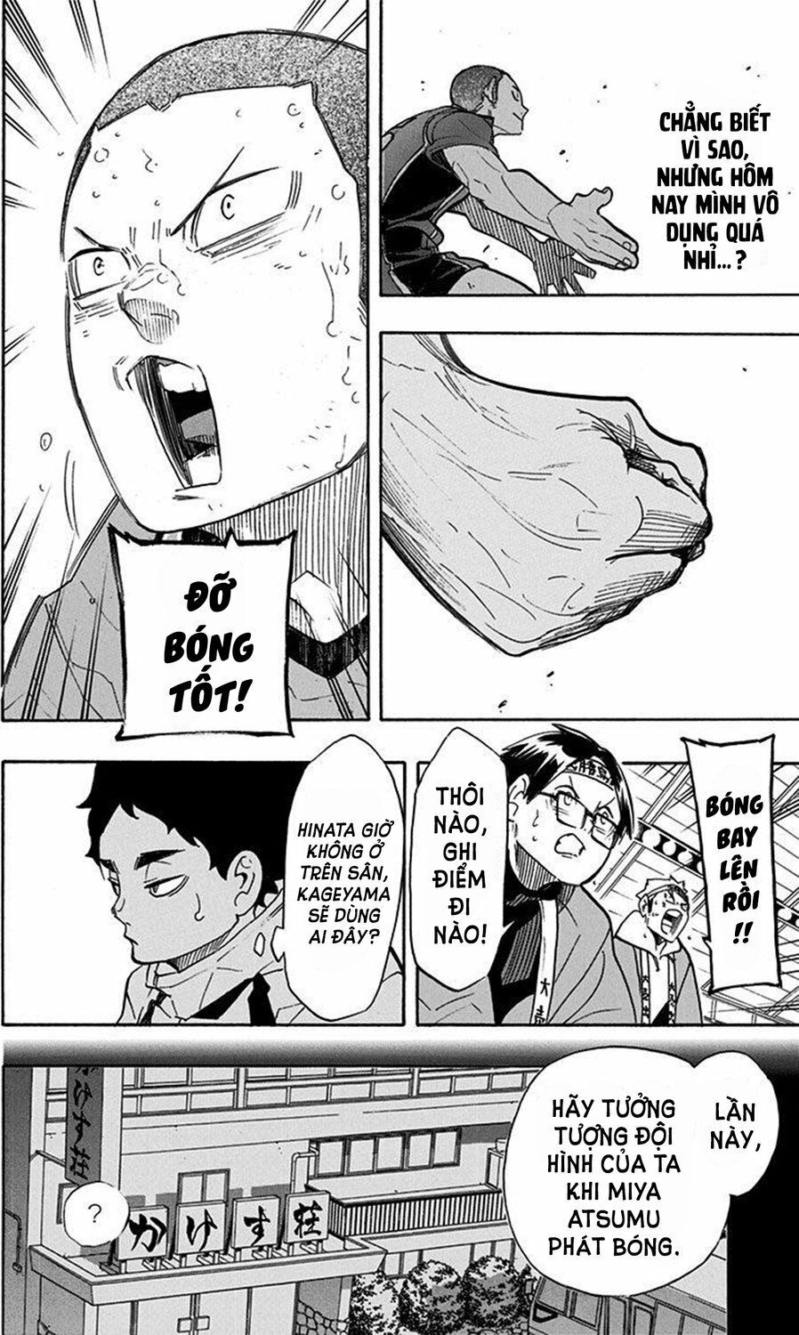 Haikyuu Chapter 261 - Trang 2