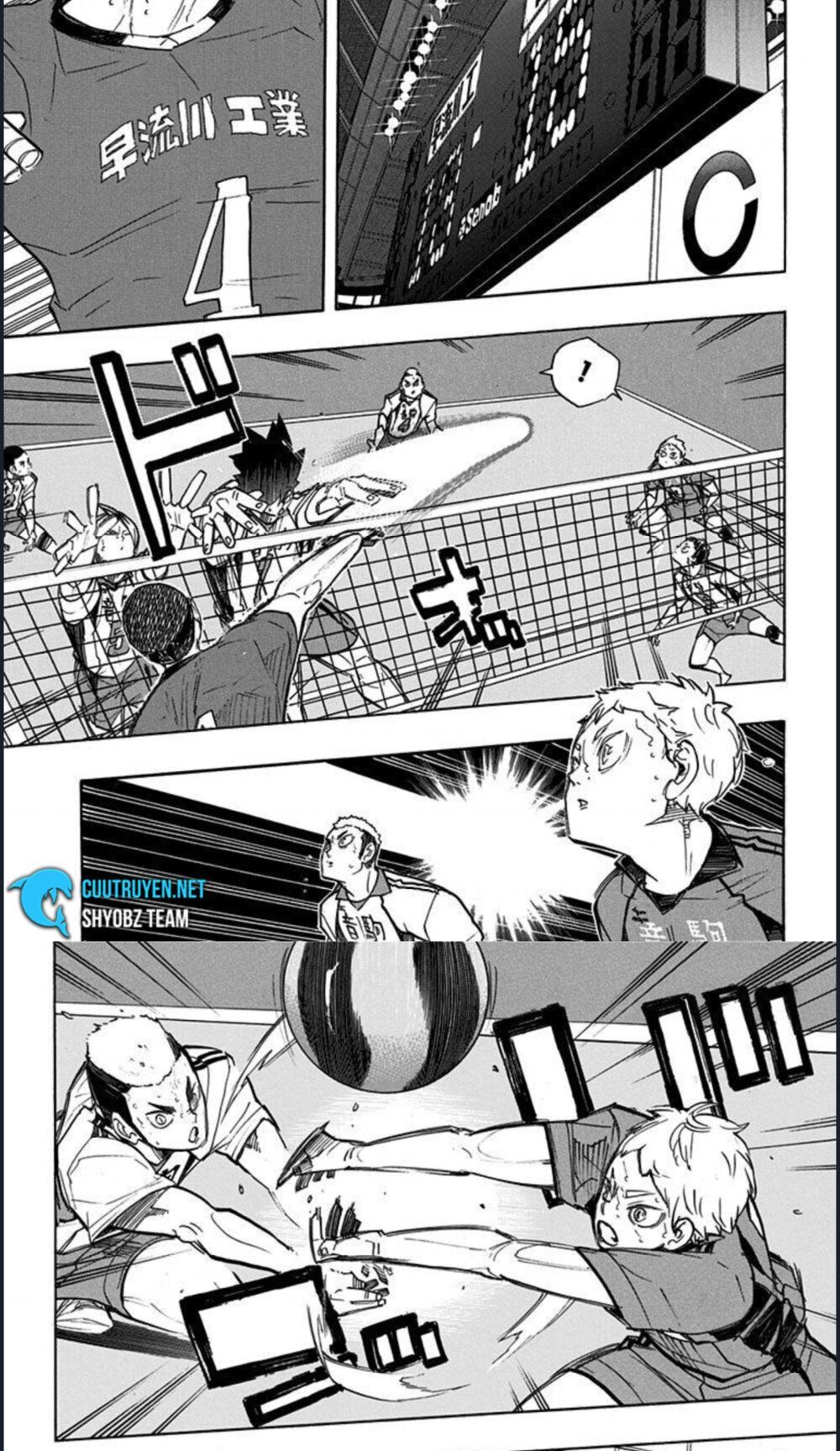 Haikyuu Chapter 265 - Trang 2