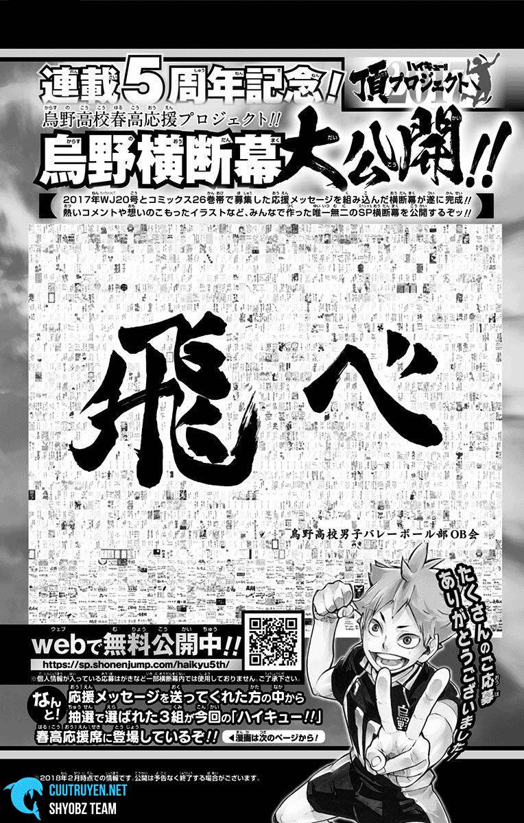 Haikyuu Chapter 266 - Trang 2