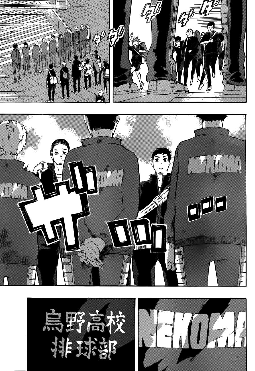 Haikyuu Chapter 27 - Trang 2