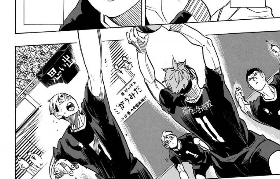 Haikyuu Chapter 284 - Trang 2