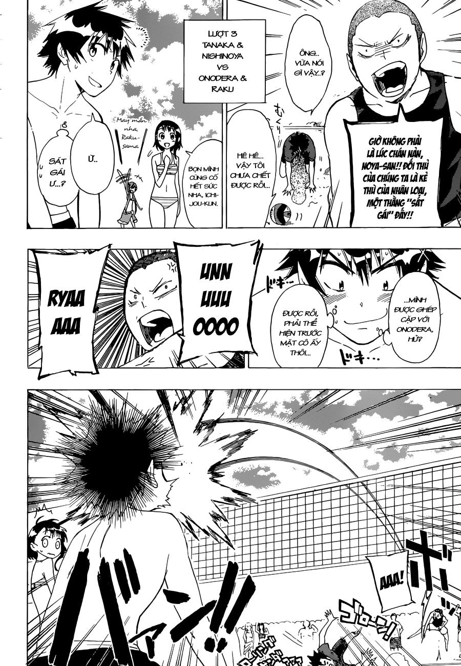 Haikyuu Chapter 43.5 - Trang 2