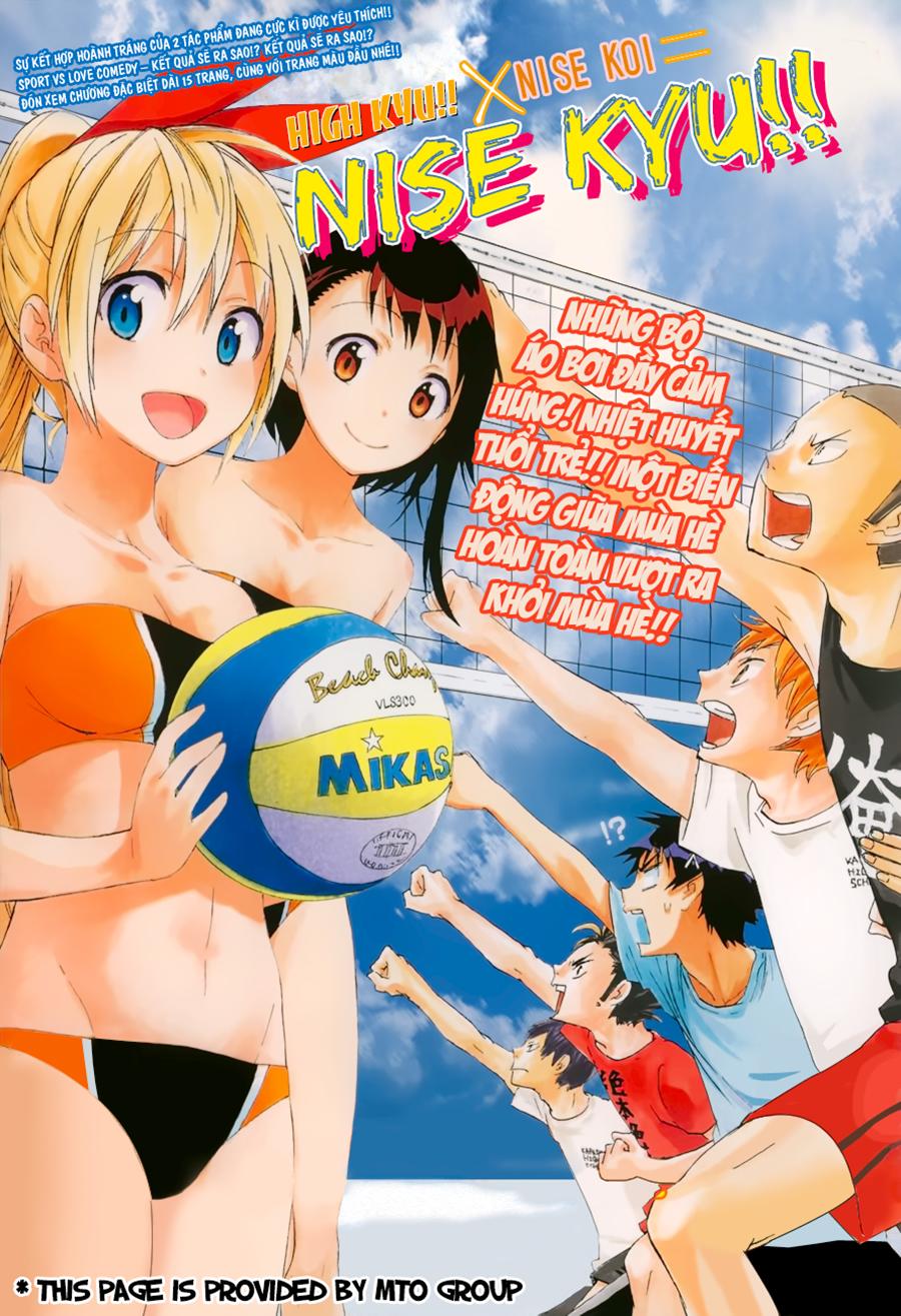 Haikyuu Chapter 43.5 - Trang 2