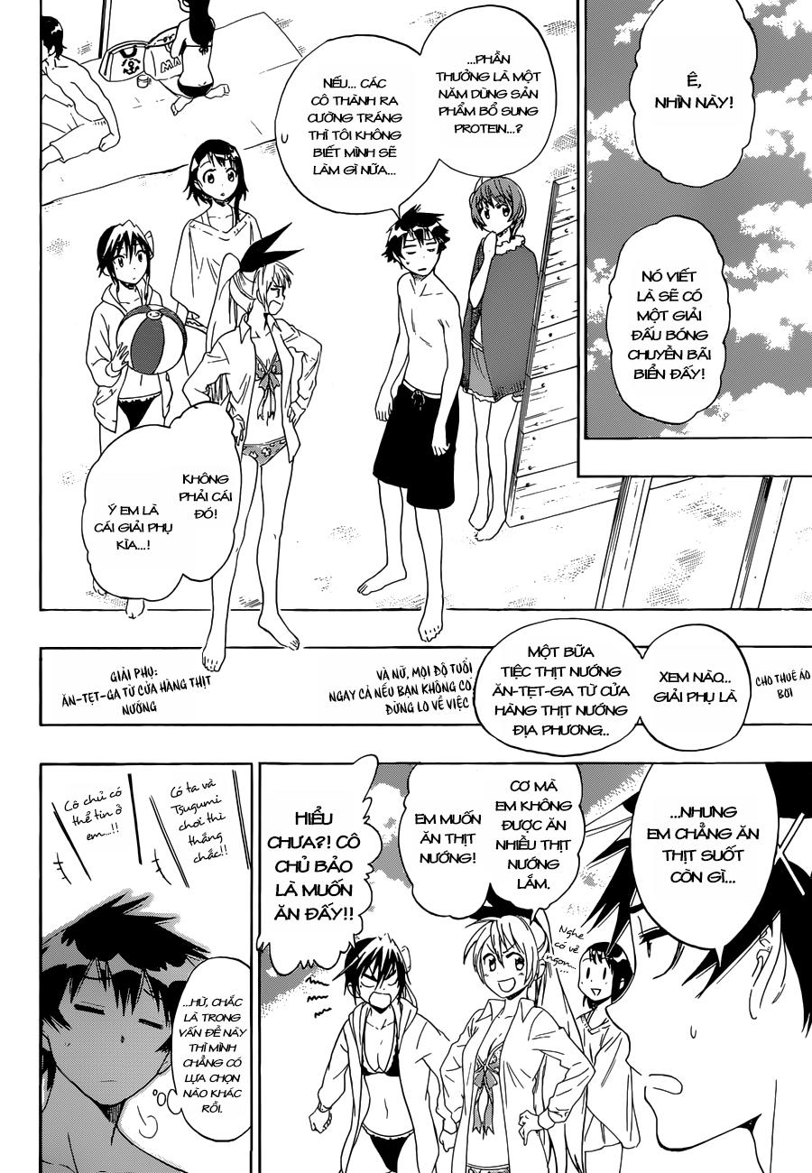 Haikyuu Chapter 43.5 - Trang 2