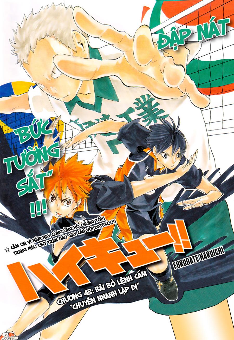 Haikyuu Chapter 43 - Trang 2