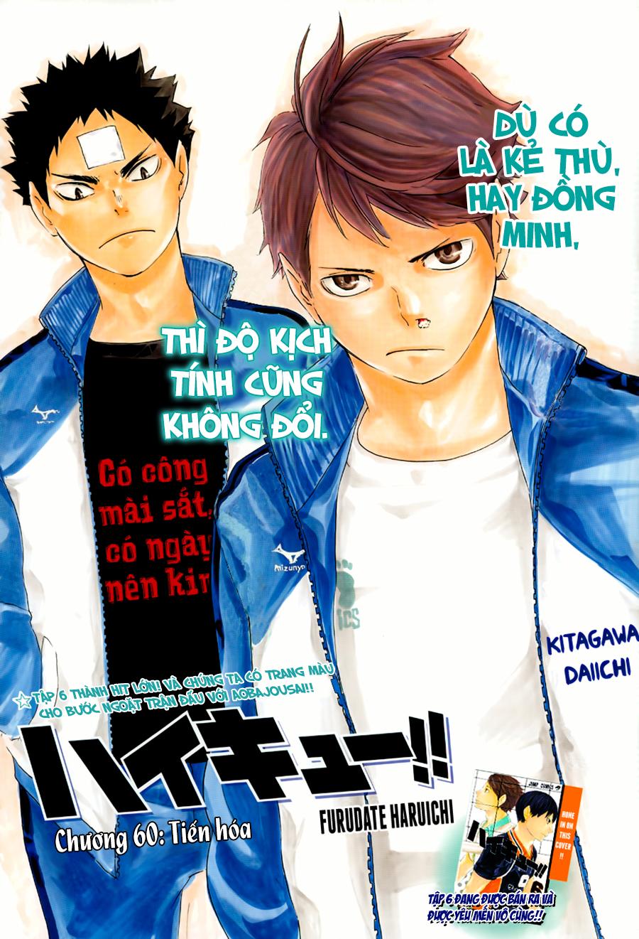 Haikyuu Chapter 60 - Trang 2