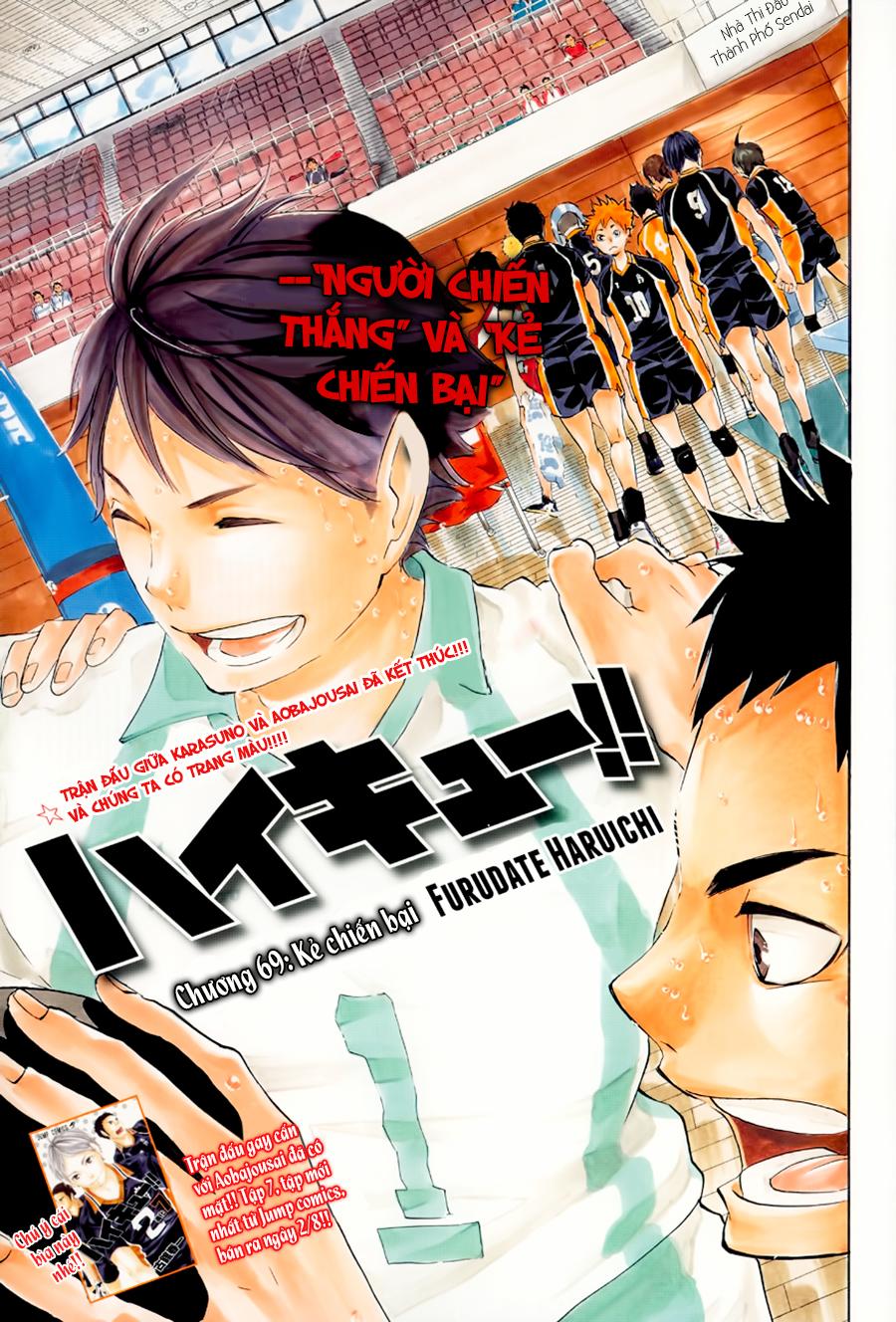 Haikyuu Chapter 69 - Trang 2
