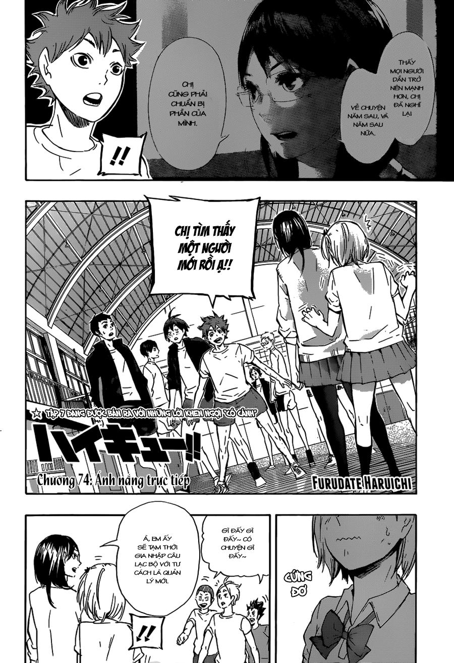 Haikyuu Chapter 74 - Trang 2