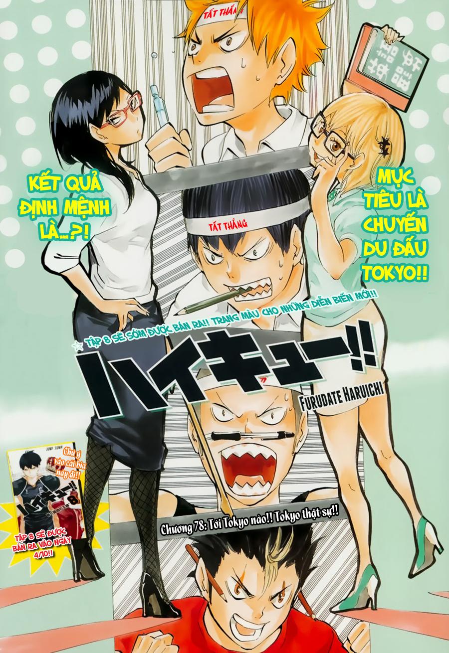 Haikyuu Chapter 78 - Trang 2