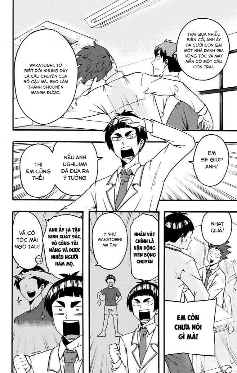 Haikyuu-Bu Chapter 12 - Trang 2