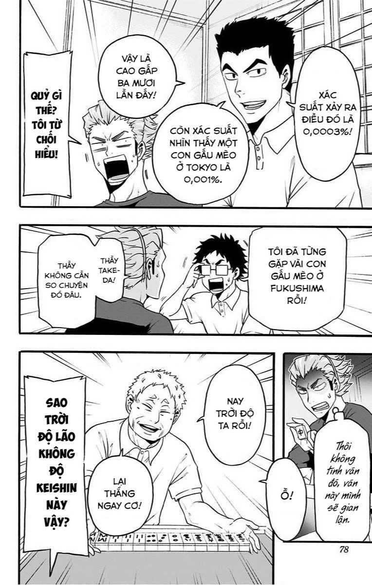 Haikyuu-Bu Chapter 17 - Trang 2