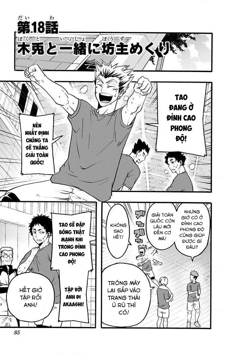 Haikyuu-Bu Chapter 18 - Trang 2