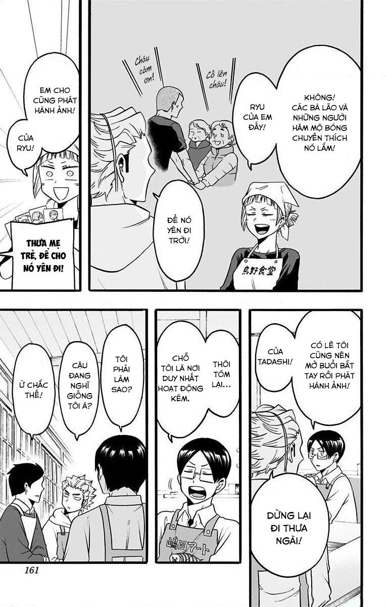 Haikyuu-Bu Chapter 23 - Trang 2