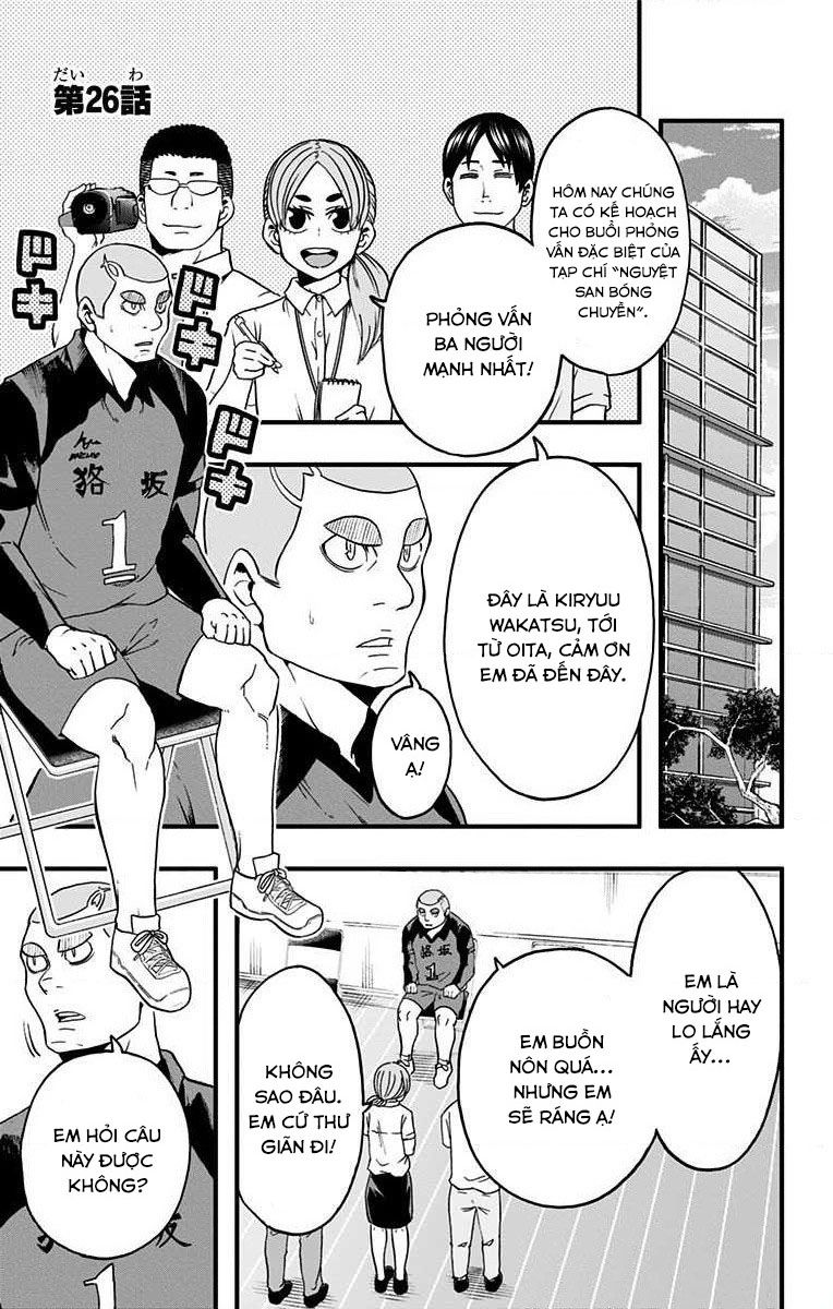 Haikyuu-Bu Chapter 26 - Trang 2