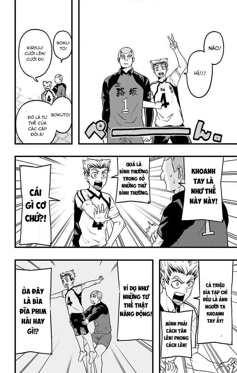 Haikyuu-Bu Chapter 26 - Trang 2