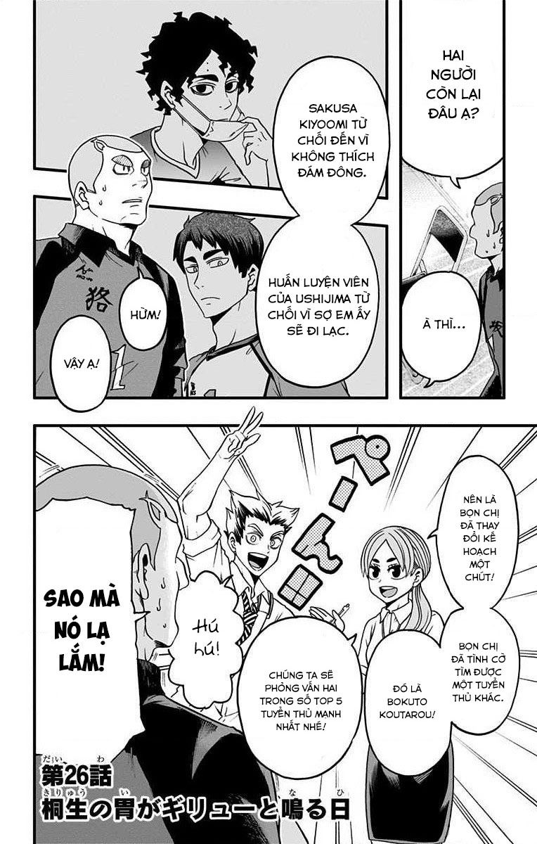 Haikyuu-Bu Chapter 26 - Trang 2