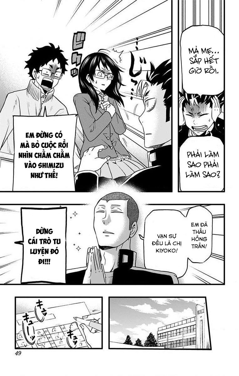 Haikyuu-Bu Chapter 27 - Trang 2