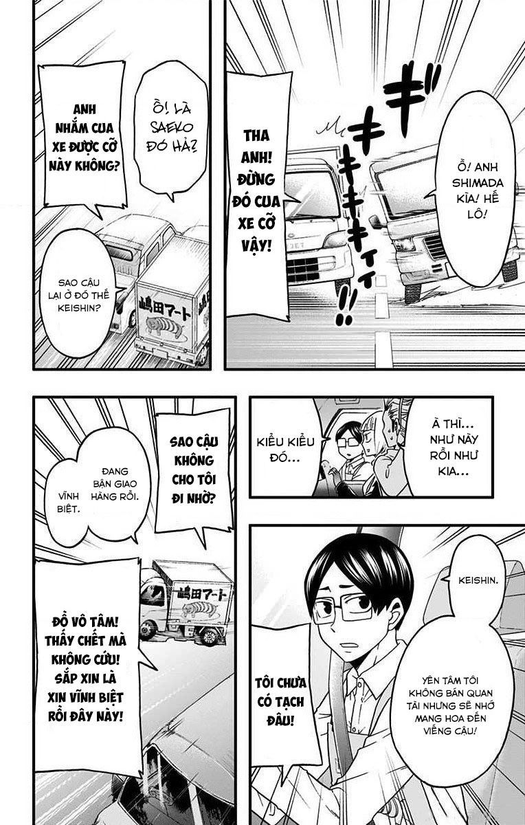 Haikyuu-Bu Chapter 28 - Trang 2