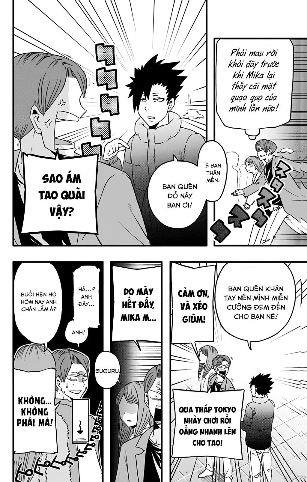 Haikyuu-Bu Chapter 31 - Trang 2