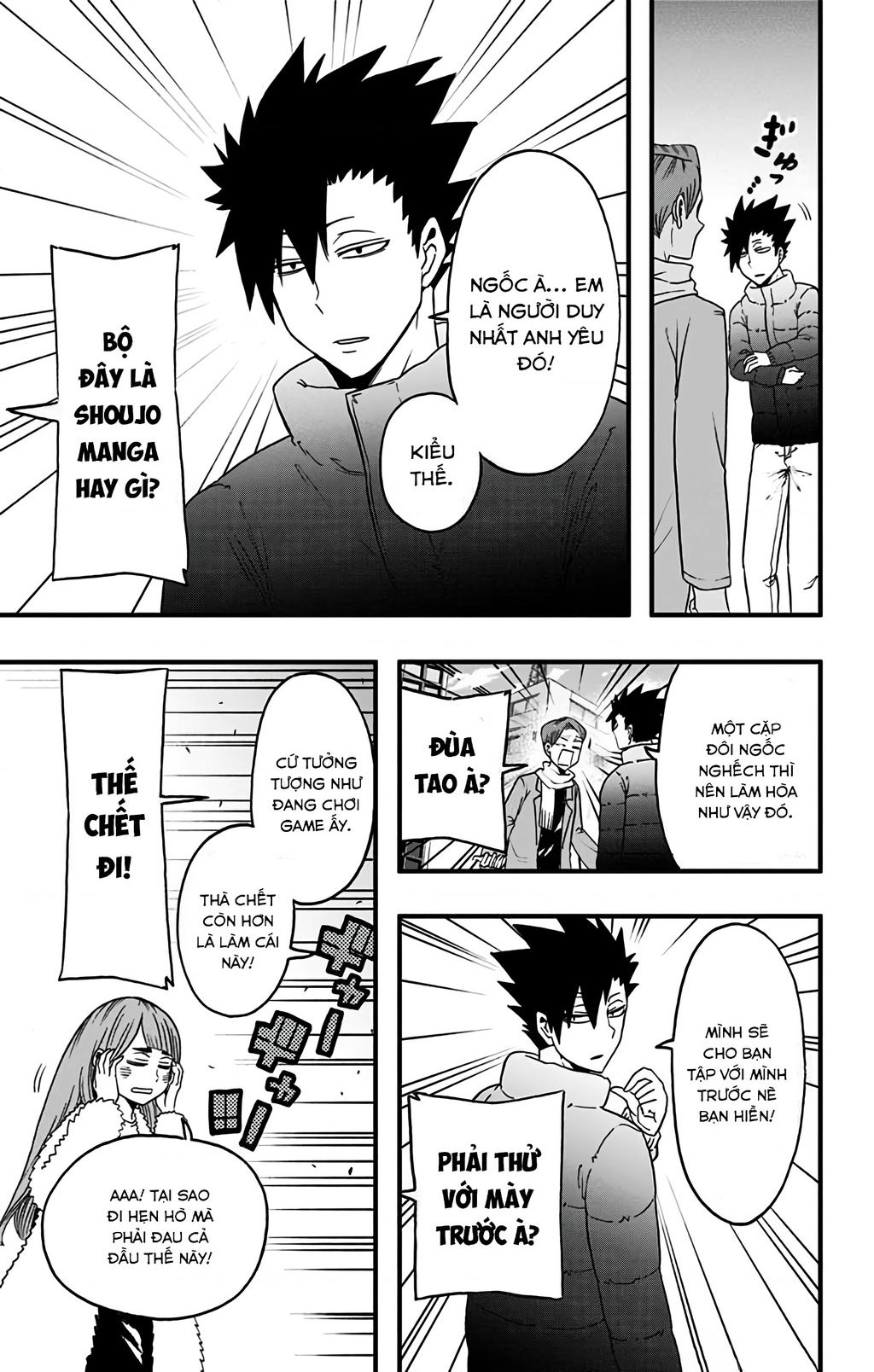 Haikyuu-Bu Chapter 31 - Trang 2