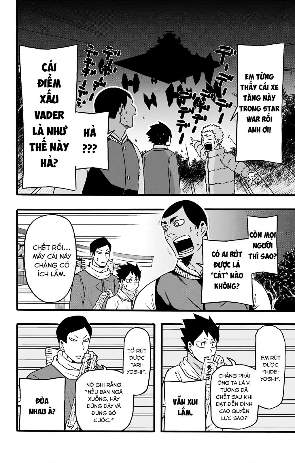 Haikyuu-Bu Chapter 32 - Trang 2