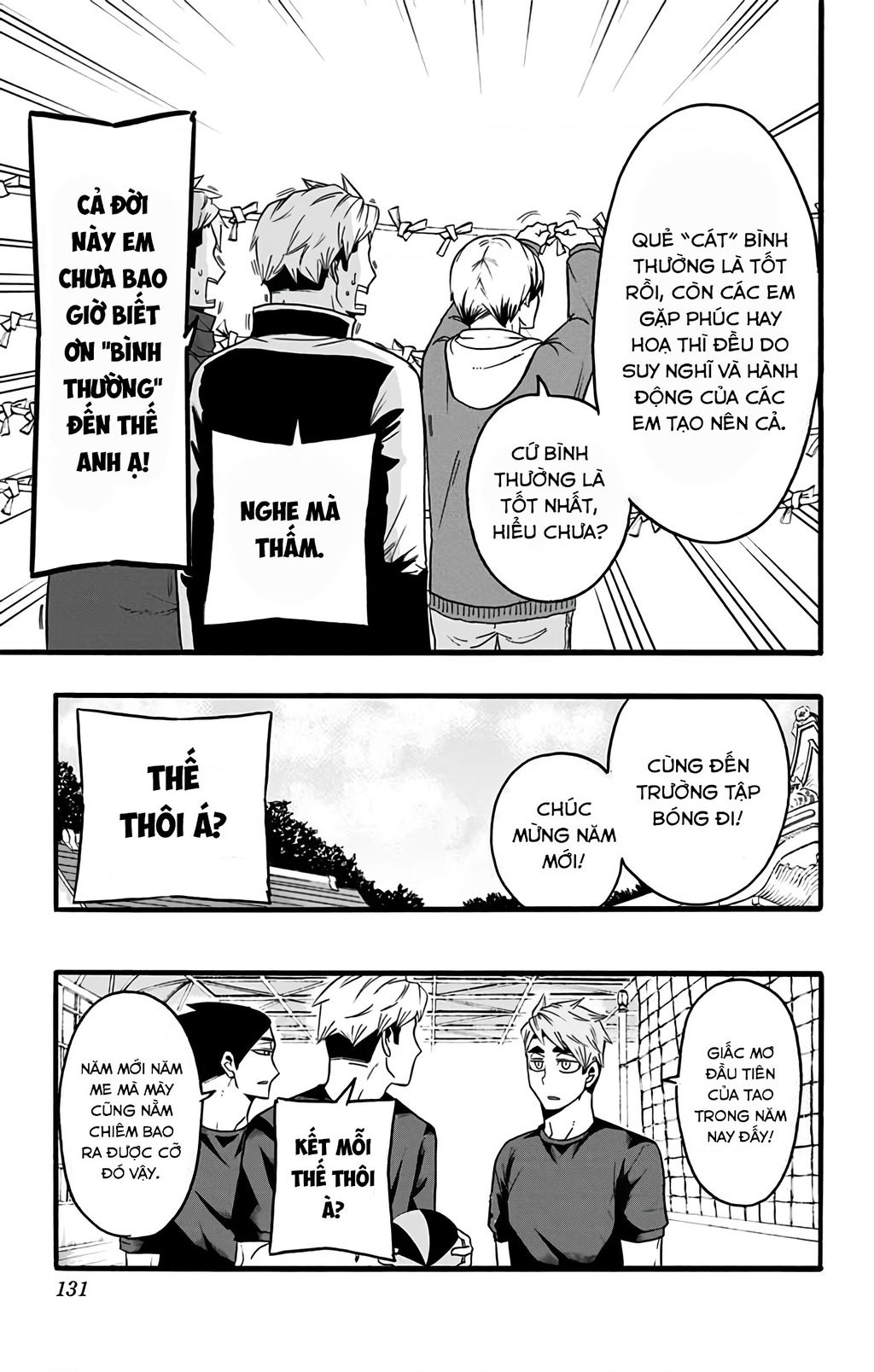 Haikyuu-Bu Chapter 32 - Trang 2
