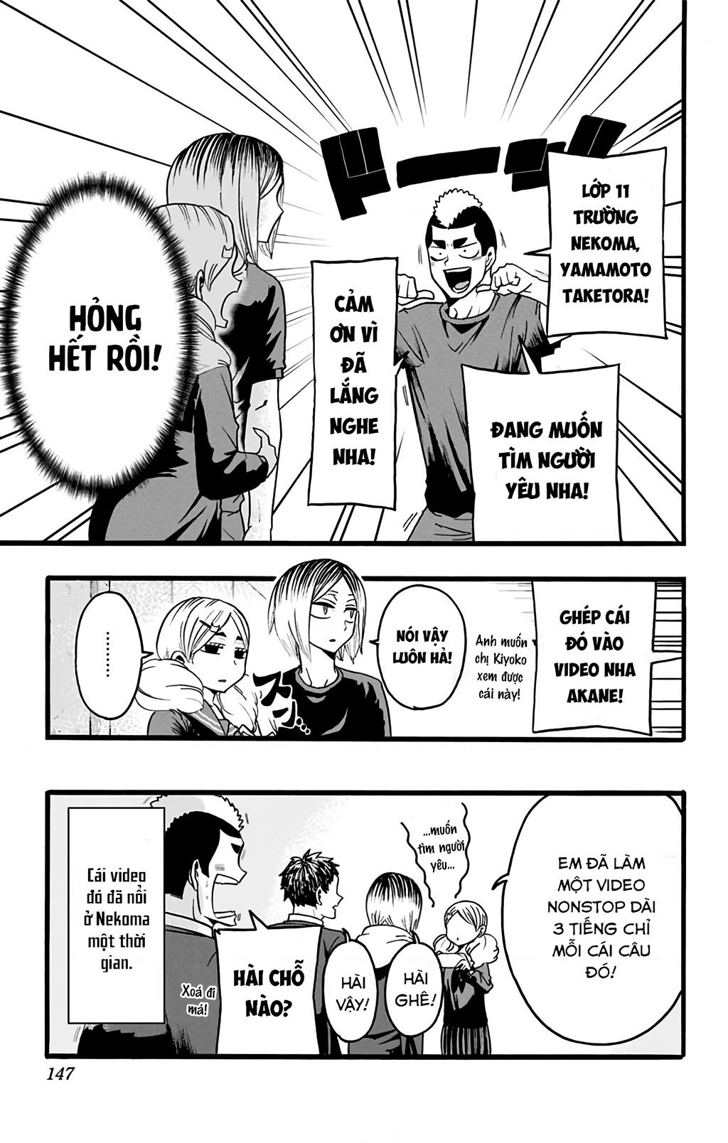 Haikyuu-Bu Chapter 33 - Trang 2