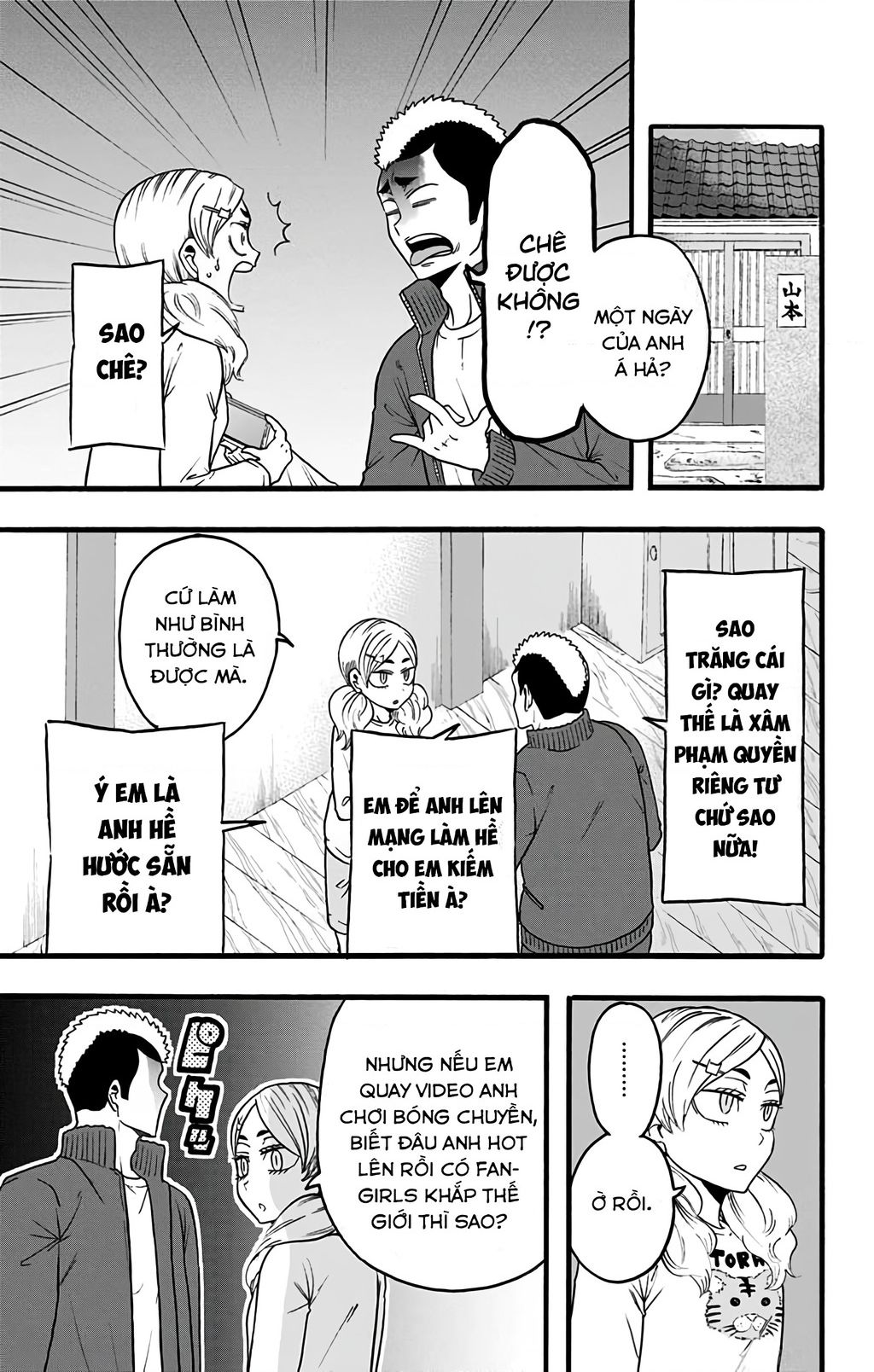 Haikyuu-Bu Chapter 33 - Trang 2