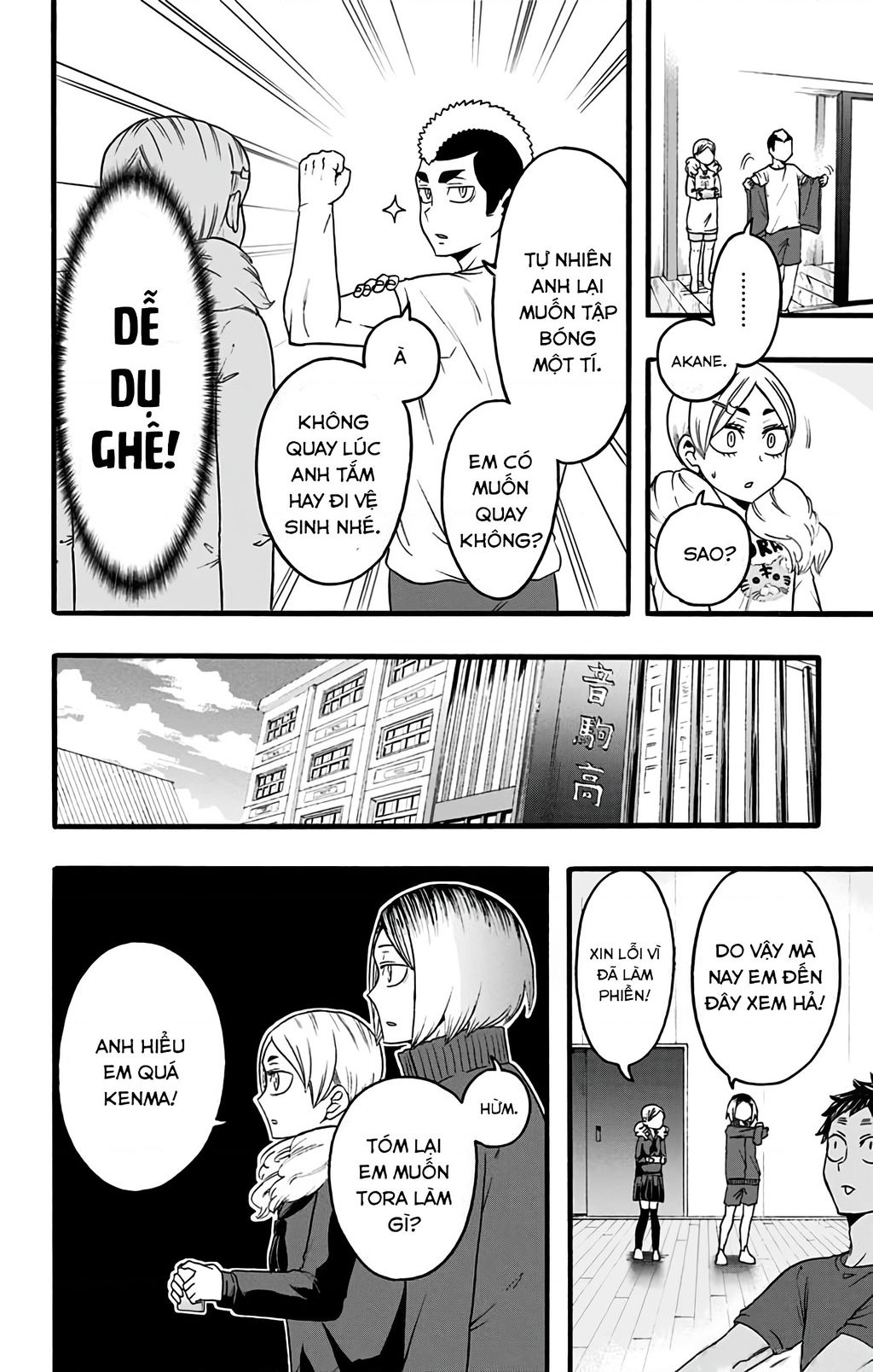 Haikyuu-Bu Chapter 33 - Trang 2