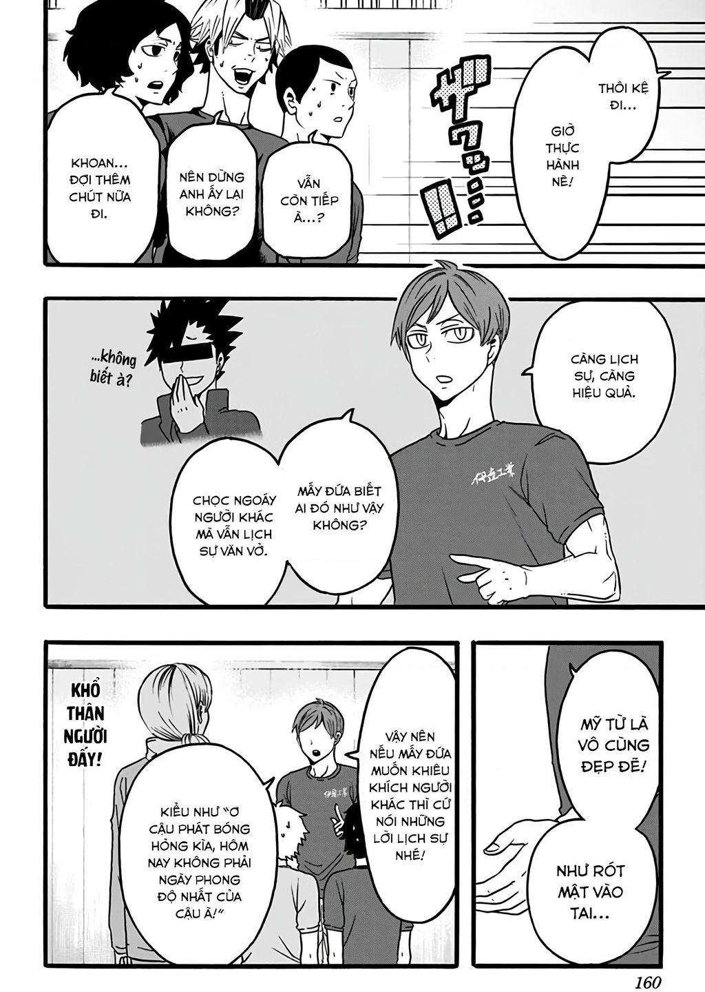 Haikyuu-Bu Chapter 34 - Trang 2