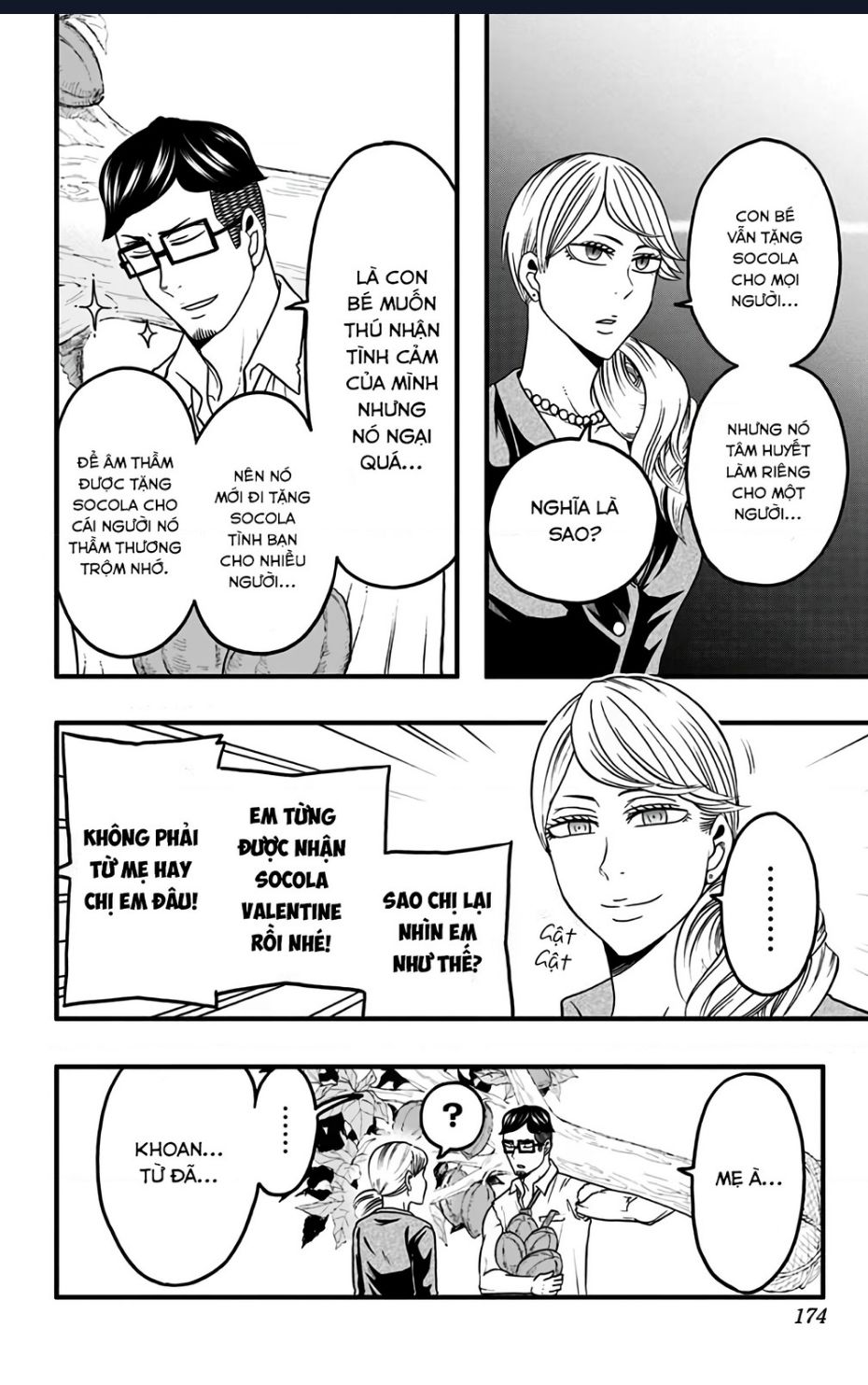 Haikyuu-Bu Chapter 35 - Trang 2