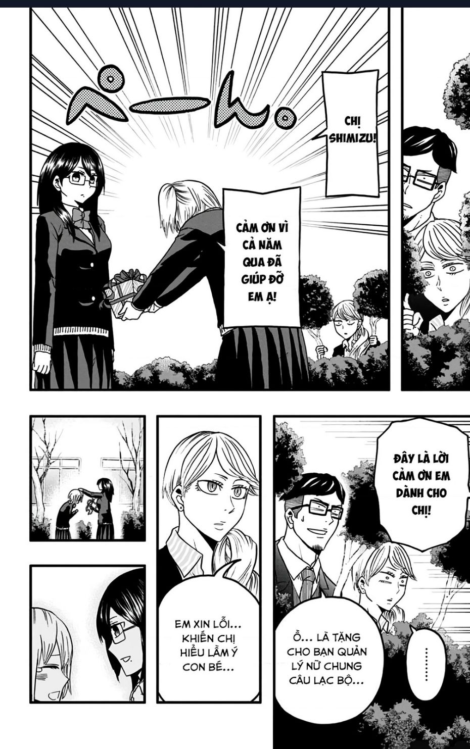 Haikyuu-Bu Chapter 35 - Trang 2