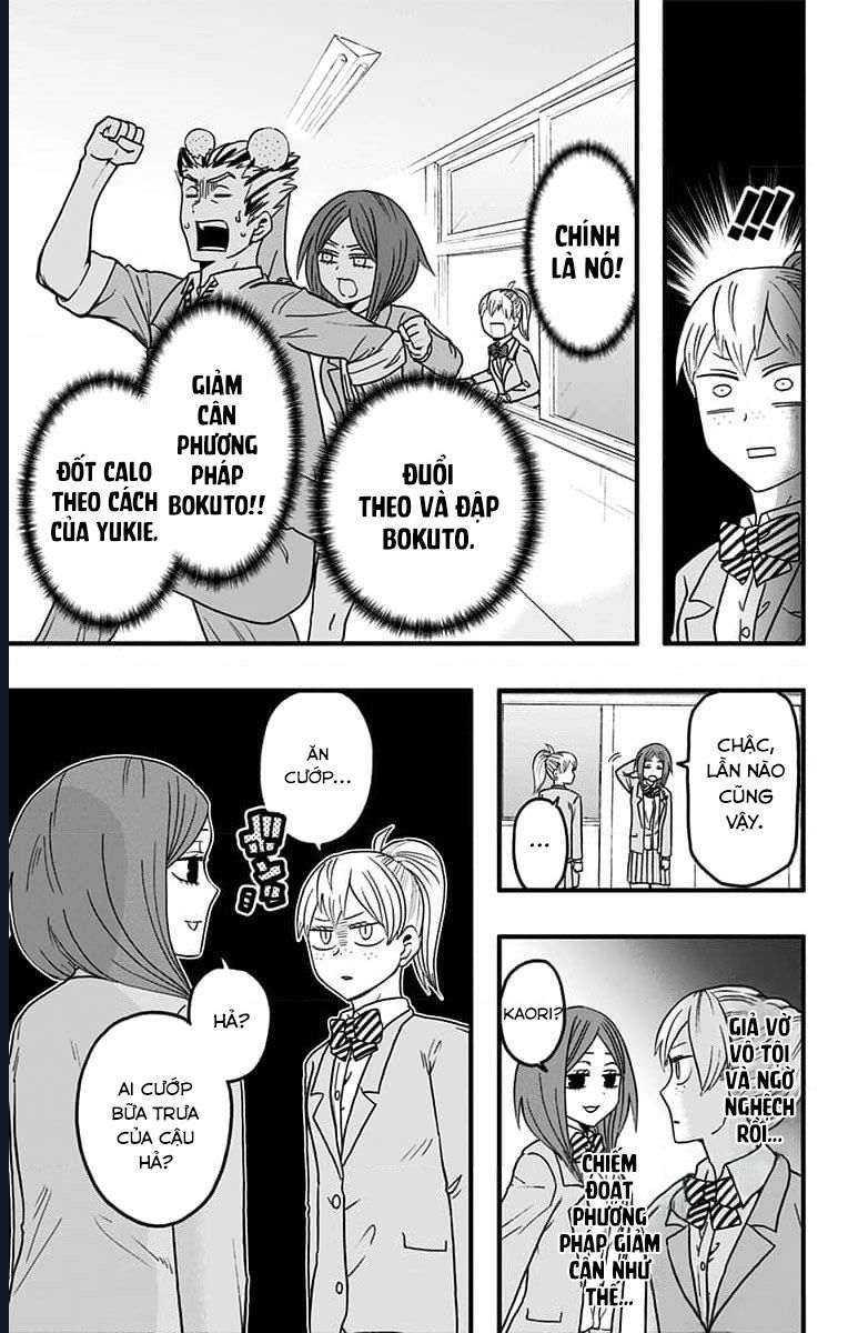 Haikyuu-Bu Chapter 37 - Trang 2