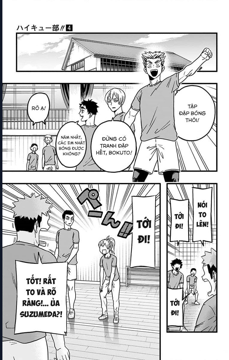 Haikyuu-Bu Chapter 37 - Trang 2
