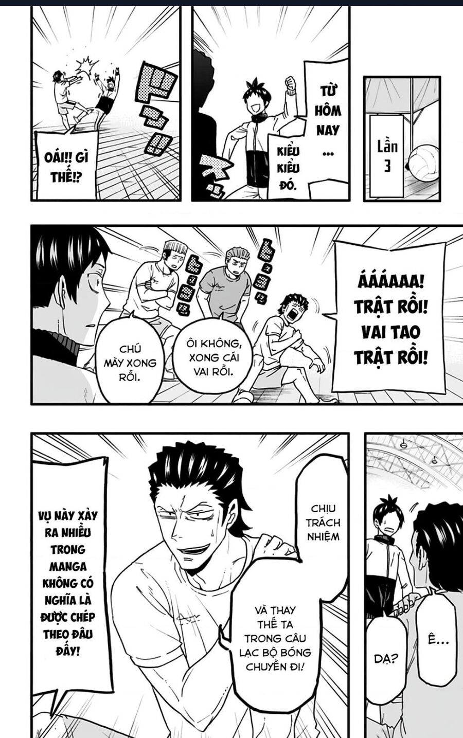 Haikyuu-Bu Chapter 39 - Trang 2