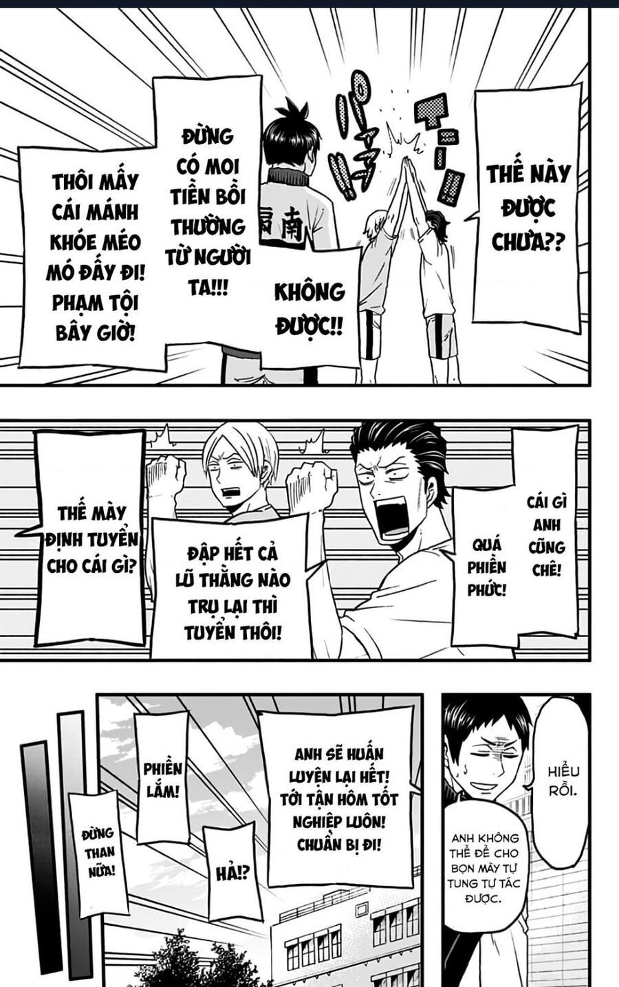 Haikyuu-Bu Chapter 39 - Trang 2