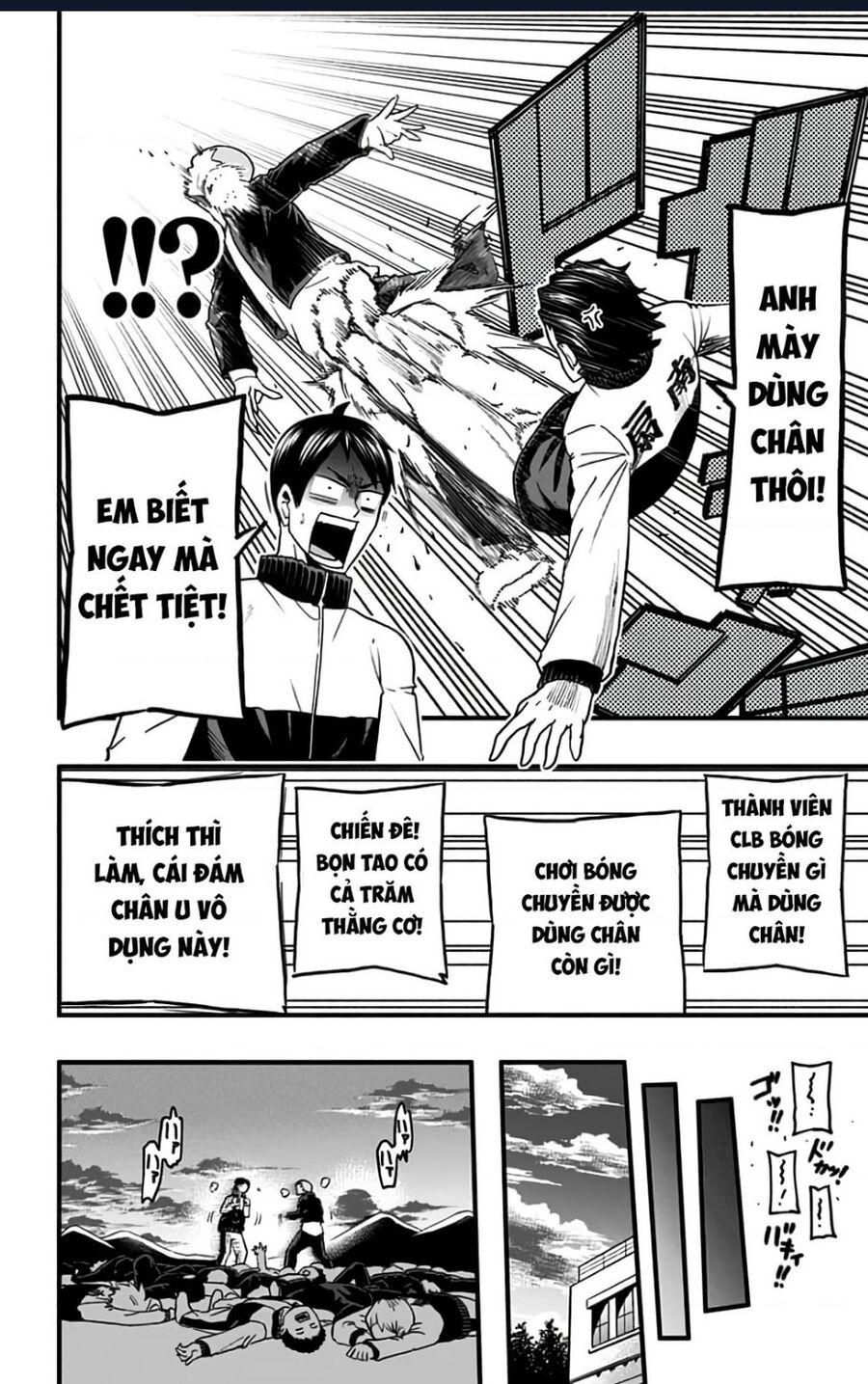 Haikyuu-Bu Chapter 39 - Trang 2