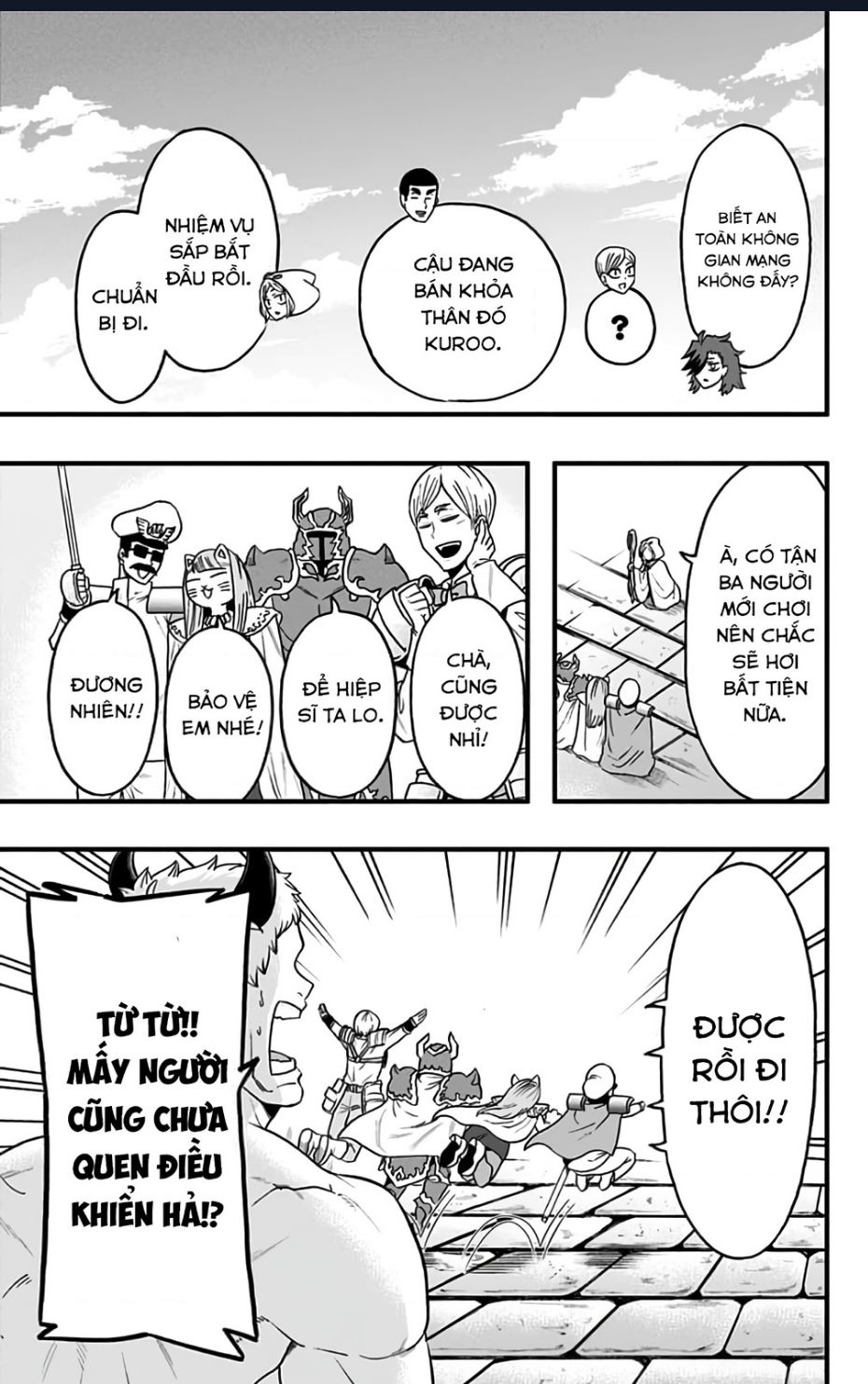 Haikyuu-Bu Chapter 40 - Trang 2