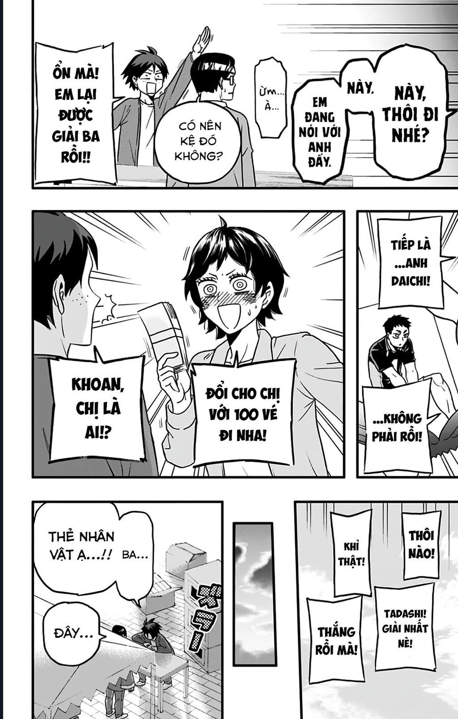 Haikyuu-Bu Chapter 42 - Trang 2