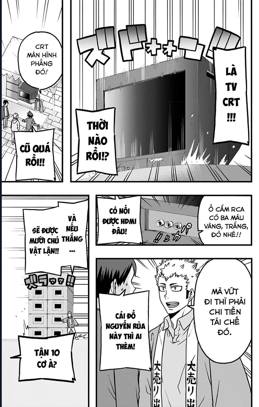Haikyuu-Bu Chapter 42 - Trang 2