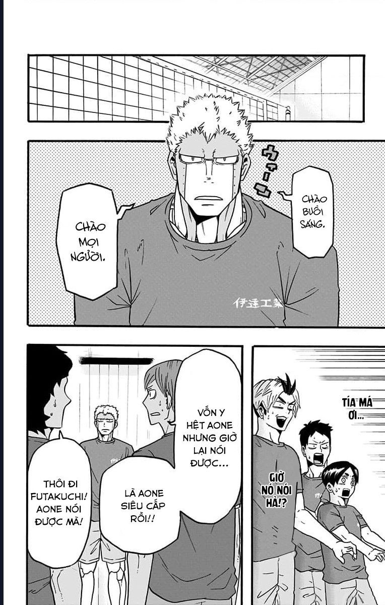 Haikyuu-Bu Chapter 44 - Trang 2