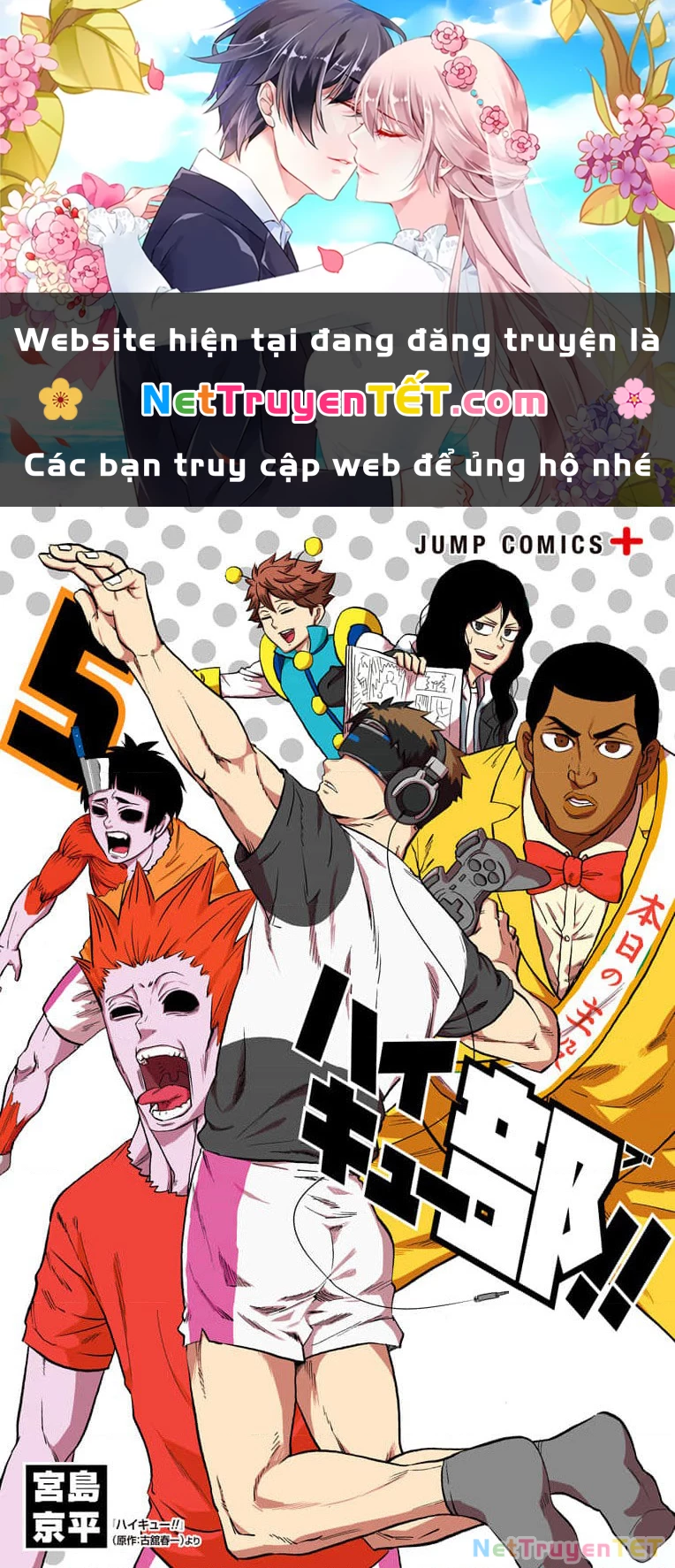 Haikyuu-Bu Chapter 49 - Trang 2